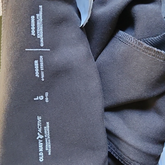 OLD NAVY dynamic fleece boy jogger - Picture 3 of 5